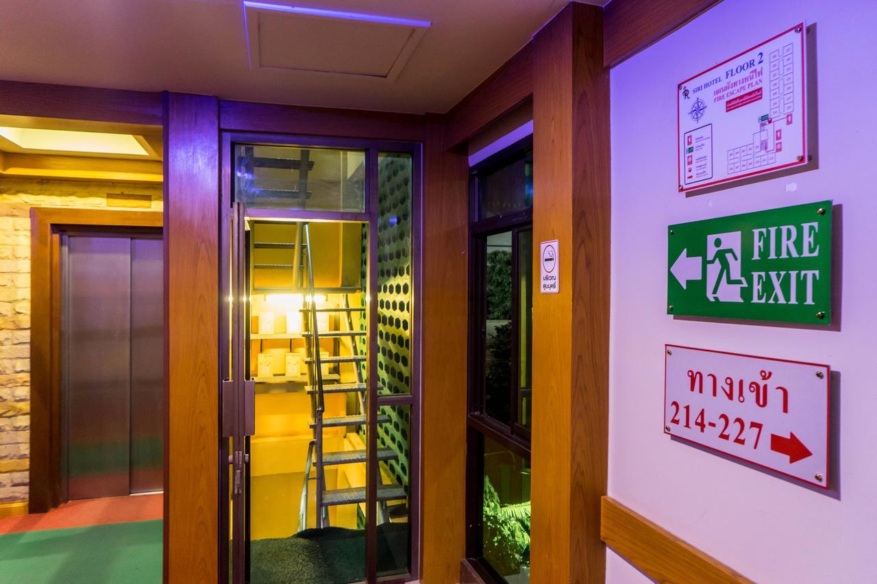 Siri Hotel Nakhonratchasima Exterior foto